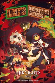 Lee’s Detective Agency