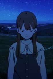 A Star So Close and Distant