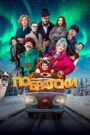 По-братски