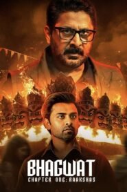 Bhagwat – Chapter One: Raakshas