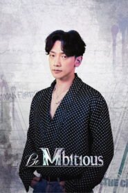 Be Mbitious