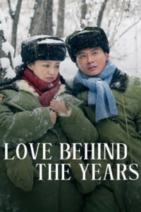 Love Behind the Years